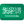 Flag Image